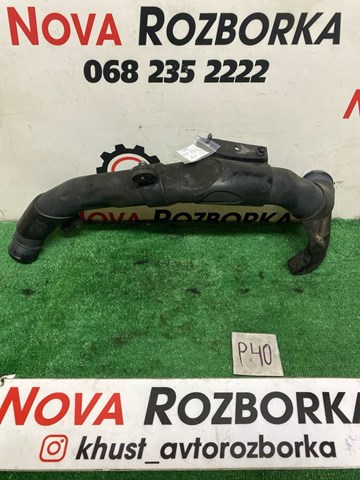 Патрубок интеркуллера 1K0145840AA VAG