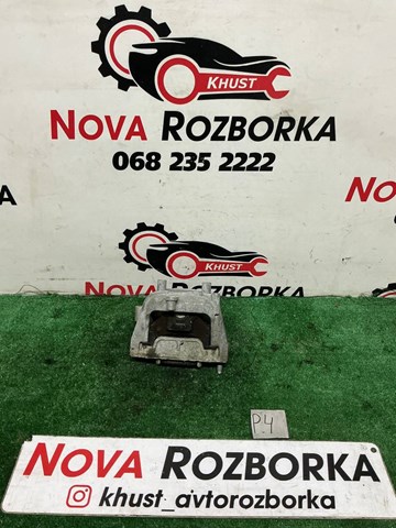 VAG 1K0199262CN Правая подушка двигателя в наличии Ужгород