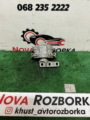 VAG 1K0199262CN Правая подушка двигателя в наличии Павлоград