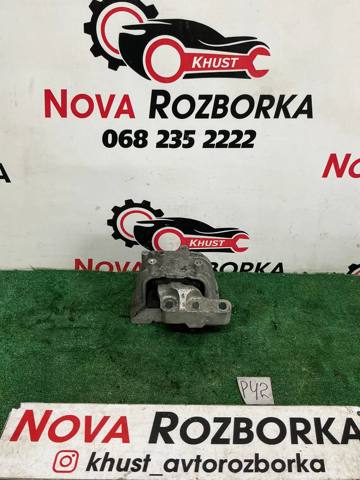VAG 1K0199262CR Подушка (опора) двигателя правая в наличии Николаев