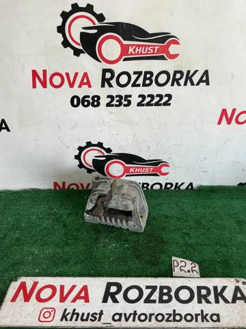 Правая подушка ДВС 1K0199262P VAG