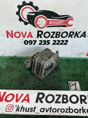 1K0199262P Подушка (опора) двигателя правая купить Павлоград