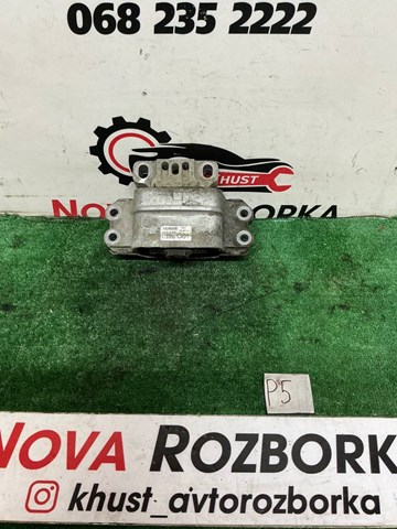 1K0199555BB VAG купить в Полтава