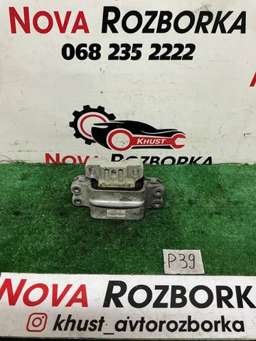 VAG 1K0199555BB в наличии Ужгород