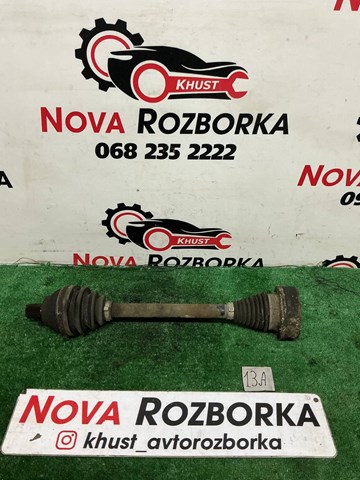 1K0407271CP Левая полуось купить Ирпень