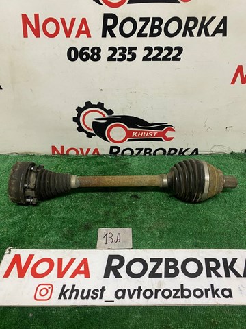 Левая полуось 1K0407271LB VAG
