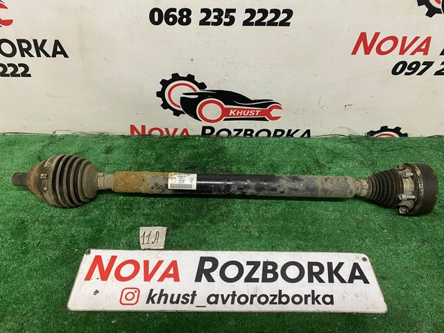 1K0407272QN VAG Правая полуось купить в Полтава