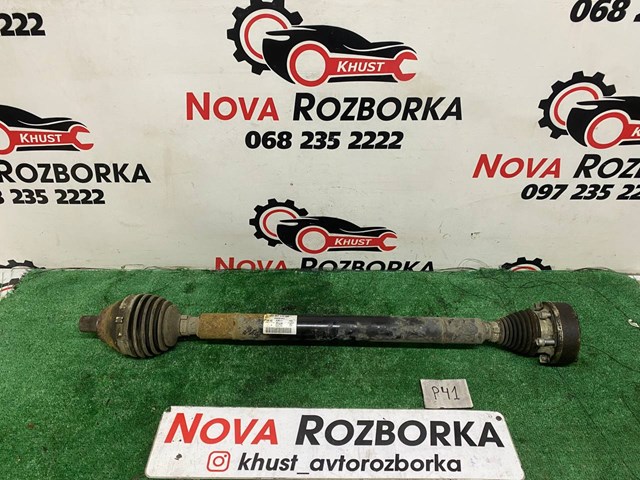 Привод правый 1K0407272QN VAG