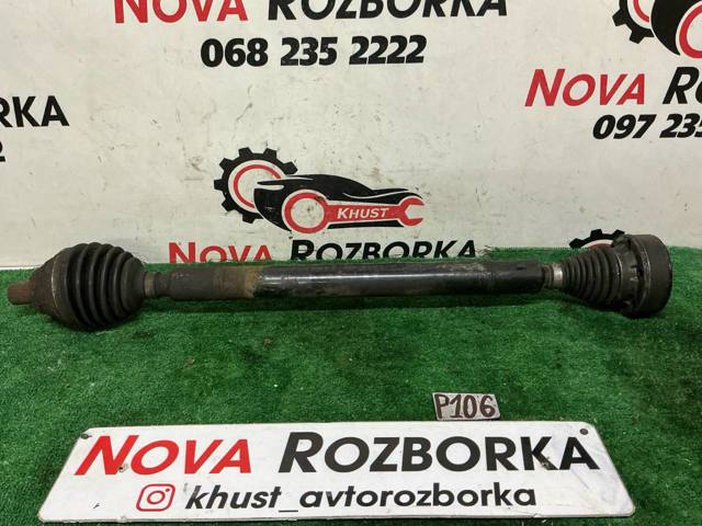 Привод передний правый 1K0407272SP VAG