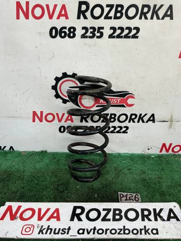 Винтовая пружина подвеска 1K0411105EJ VAG