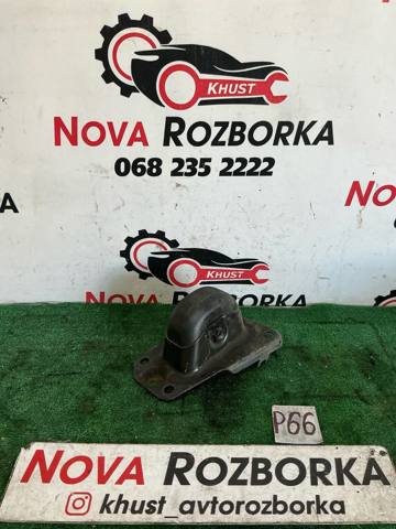 Кронштейн задней балки 1K0505130L VAG