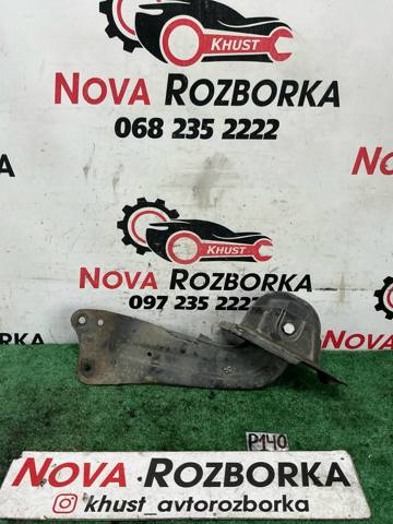 Рычаг/тяга задней подвески продольный нижний, правый 1K0505224K VAG