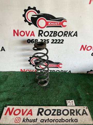 Пружина амортизатора 1K0511115BG VAG