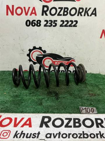 Пружина амортизатора 1K0511115BH VAG