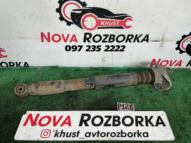 VAG 1K0513029MQ Амортизатор задний в наличии Украина