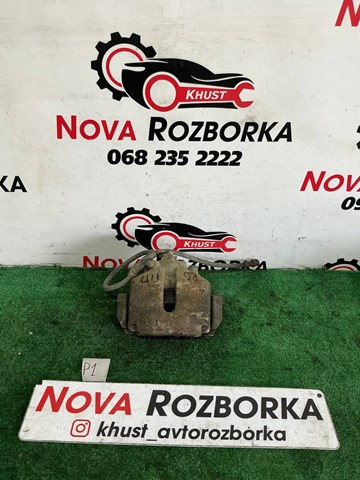 1K0615124E Суппорт тормозной передний правый купить Ужгород
