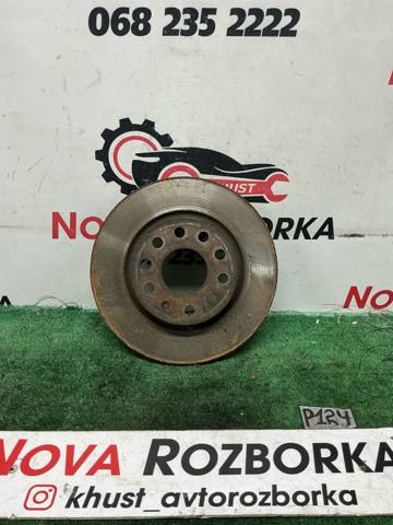 Тормоз дисковый передний 1K0615301AK VAG