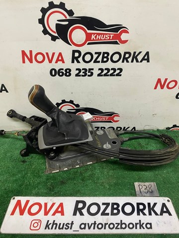 Селектор коробки передач 1K0711049CH VAG