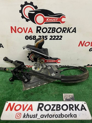 1K0711049CH Механизм переключения передач (кулиса, селектор) купить Одесса