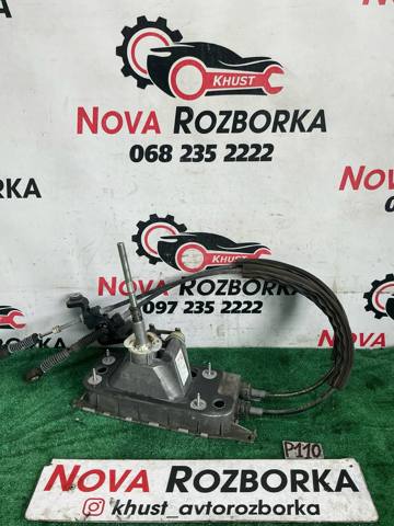 Трос переключения передач 1K0711265AT VAG