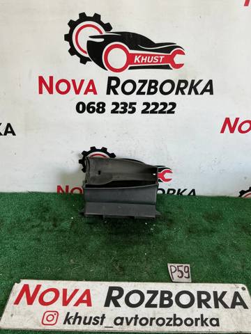 Воздухозаборник воздушного фильтра 1K0805971C VAG