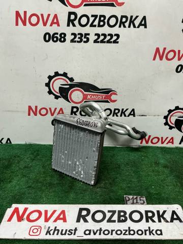 Радиатор отопителя салона Skoda Octavia 2 A5