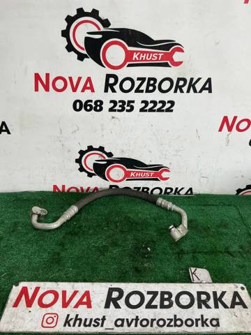 1K0820721BD VAG Шланг кондиционера, от компрессора к радиатору купить в Павлоград