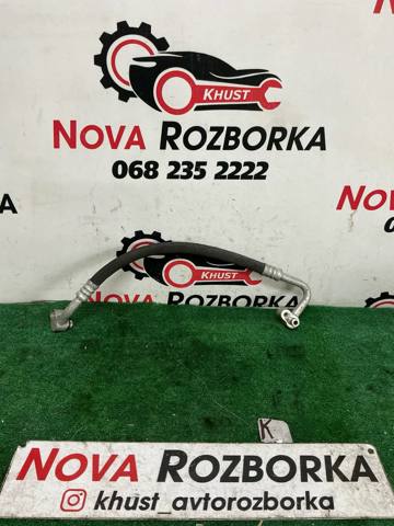 Шланг кондиционера, от компрессора к радиатору 1K0820721BE VAG