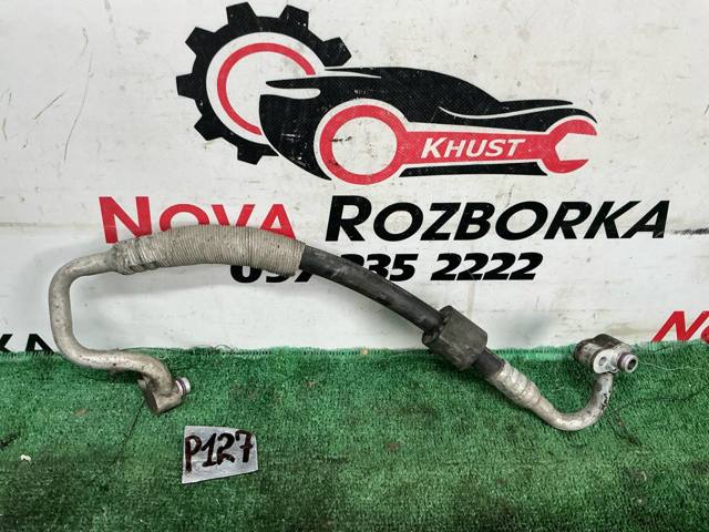 Трубка кондиционера от компрессора к радиатору 1K0820721CB VAG