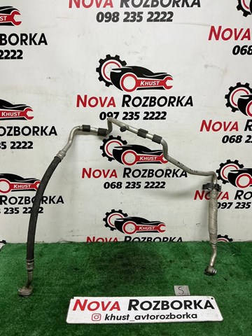 1K0820743FD VAG Шланг кондиционера, от испарителя к компрессору купить в Павлоград