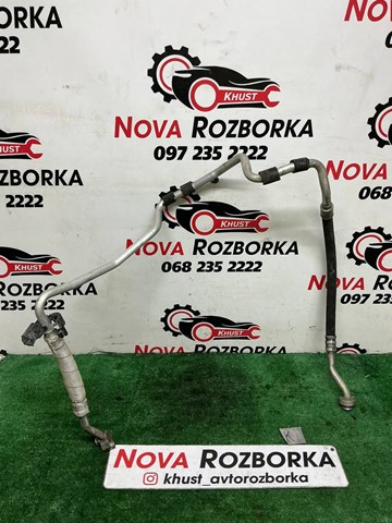 1K0820743FD VAG Шланг кондиционера, от испарителя к компрессору купить в Ровно