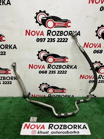 1K0820743FD Шланг кондиционера, от испарителя к компрессору купить Винница