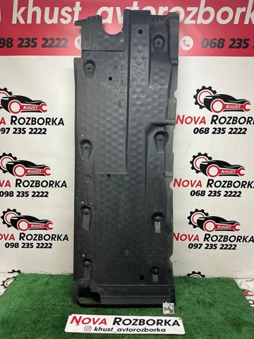 Защита днища, правая 1K0825202BH VAG
