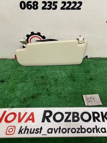 Козырьки 1K0857552H VAG