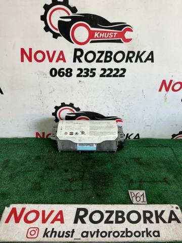 Подушка безопасности (AIRBAG) пассажирская 1K0880204H VAG