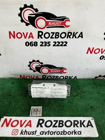 1K0880204N VAG Подушка безопасности пассажира купить в Николаев