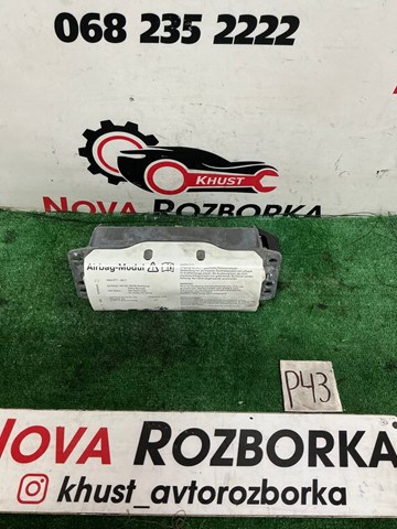 VAG 1K0880204N Подушка безопасности пассажира в наличии Черновцы