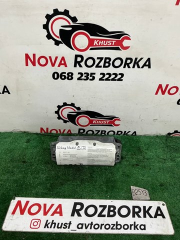 Подушка безопасности, пассажирская 1K0880204N VAG