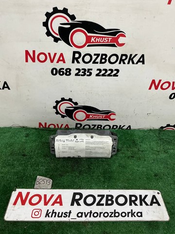 1K0880204N Подушка безопасности пассажира купить Кривой Рог