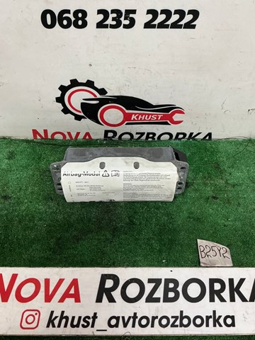 1K0880204N Подушка безопасности (AIRBAG) пассажирская купить Харьков