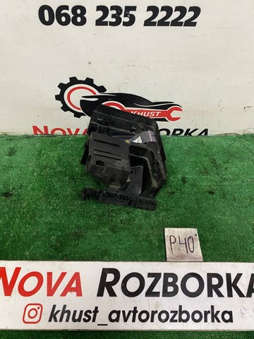Корпус блока предохранителей 1K0907361C VAG