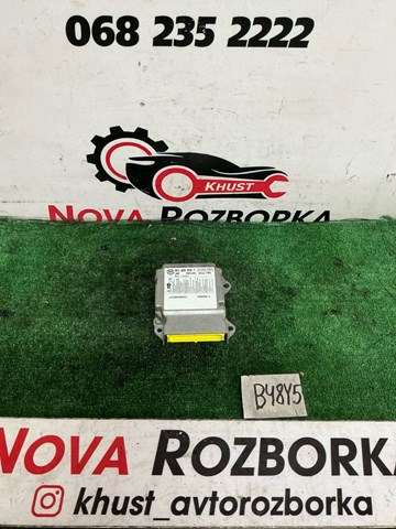 1K0909605T VAG Модуль-процессор управления подушкой безопасности (ЭБУ AIRBAG) купить в Одесса