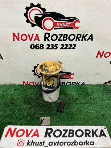 1K0919050J Модуль топливного насоса с датчиком уровня топлива купить Тернополь