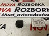 Датчик положения педали сцепления 1K0927810E VAG