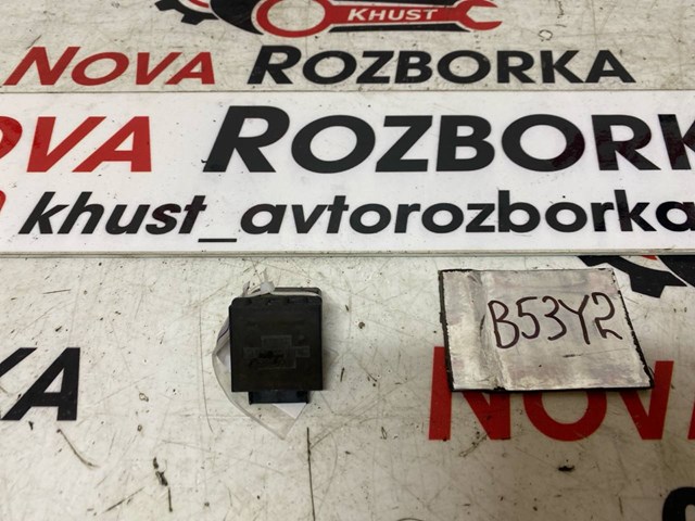 Датчик положения педали сцепления 1K0927810E VAG