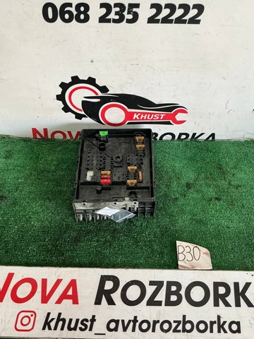 Монжатный блок реле 1K0937125C VAG