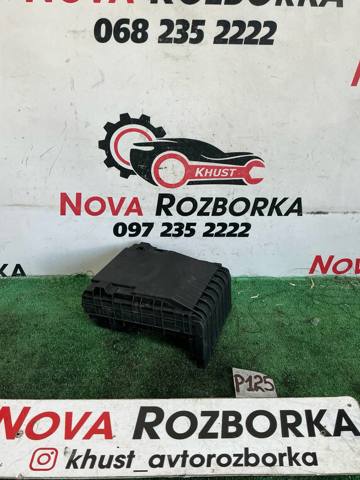 VAG 1K0937125D Блок предохранителей в наличии Житомир