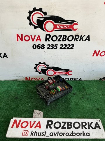 1K0937125D Блок предохранителей купить Кривой Рог
