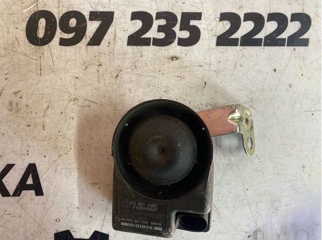 Сирена противоугонной системы 1K0951605C VAG
