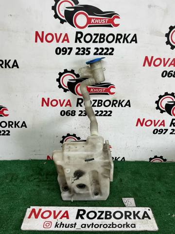 Бачок омывайки 1K0955453Q VAG